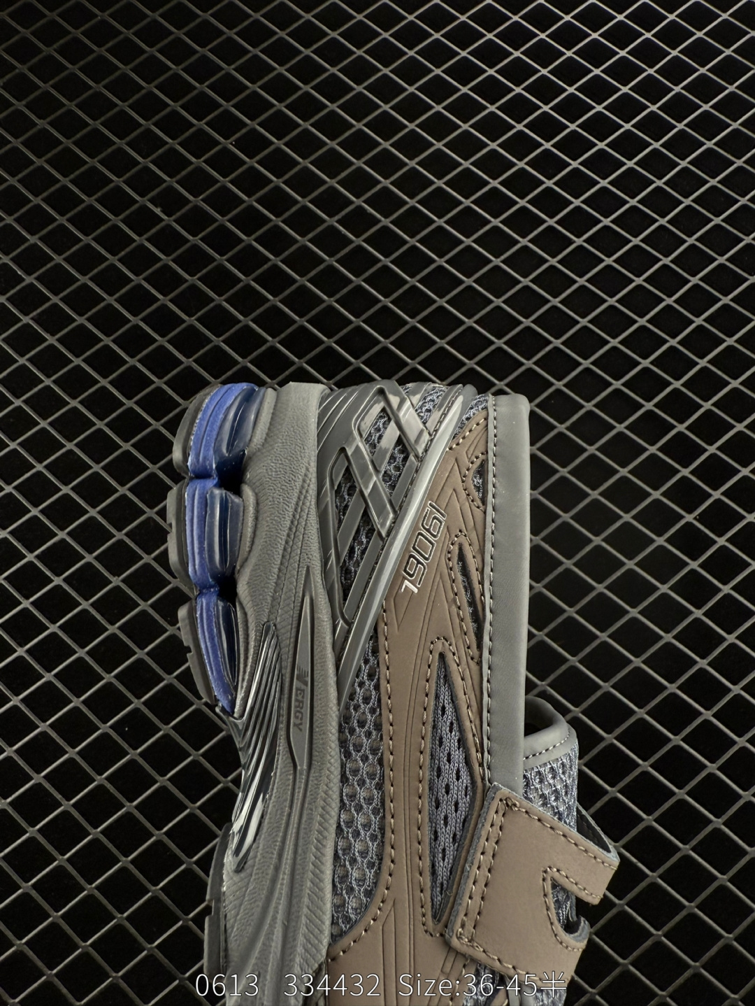 New Balance 1906L Loafer